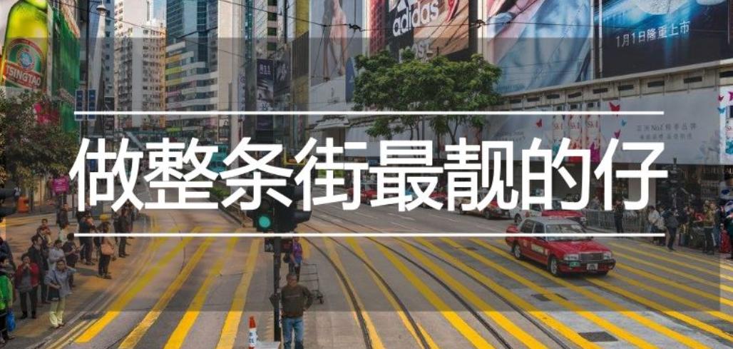 恒生指数破16000,港股恒生指数最新破净