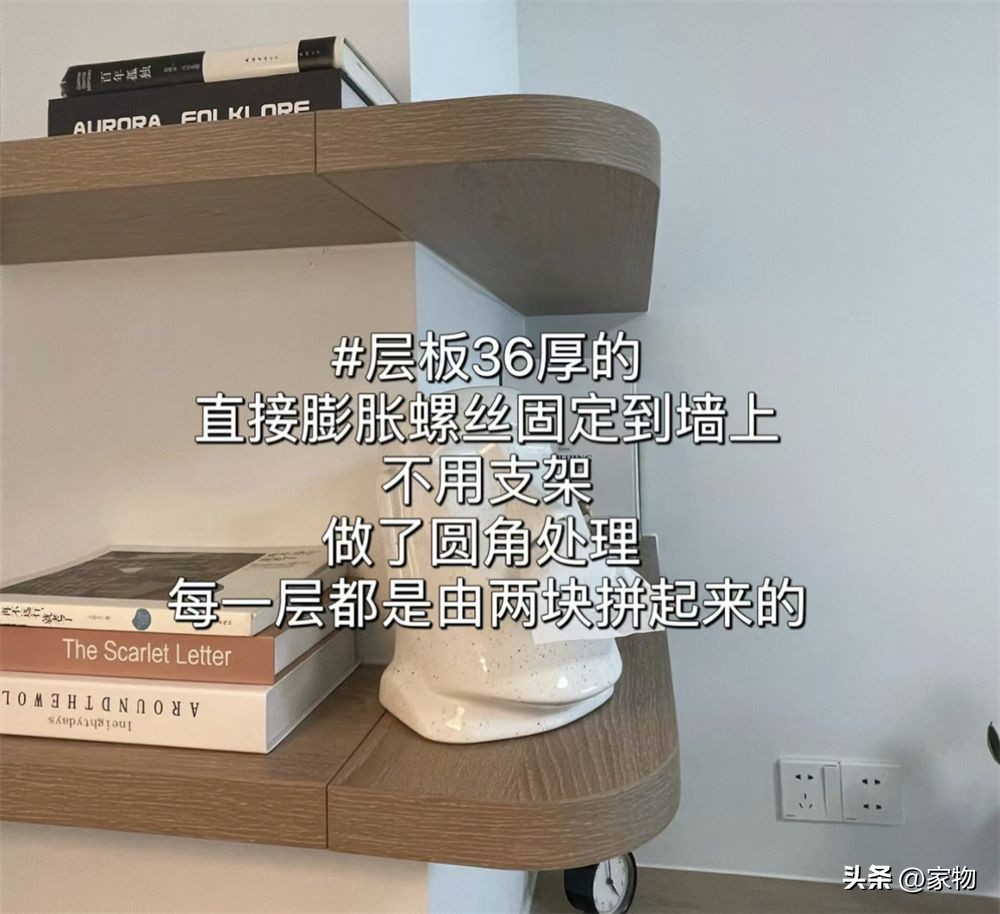 阳台墙垛拆掉了怎么砌回来,阳台墙垛子拆了怎么加固