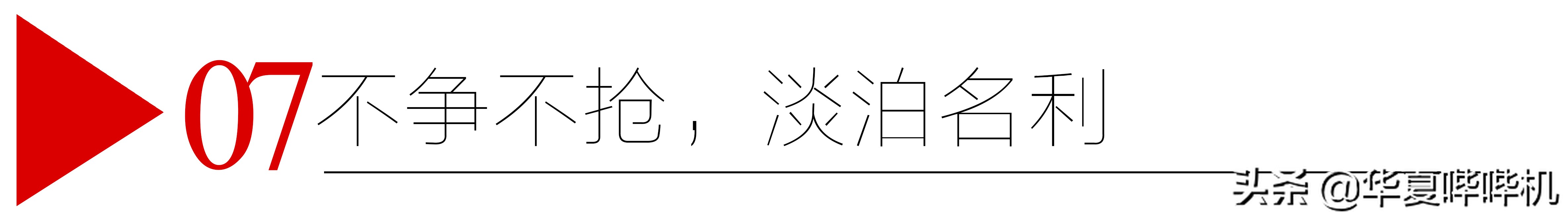 黄渤贾玲沈腾爆笑小品完整版,沈腾黄渤贾玲疯狂外星人