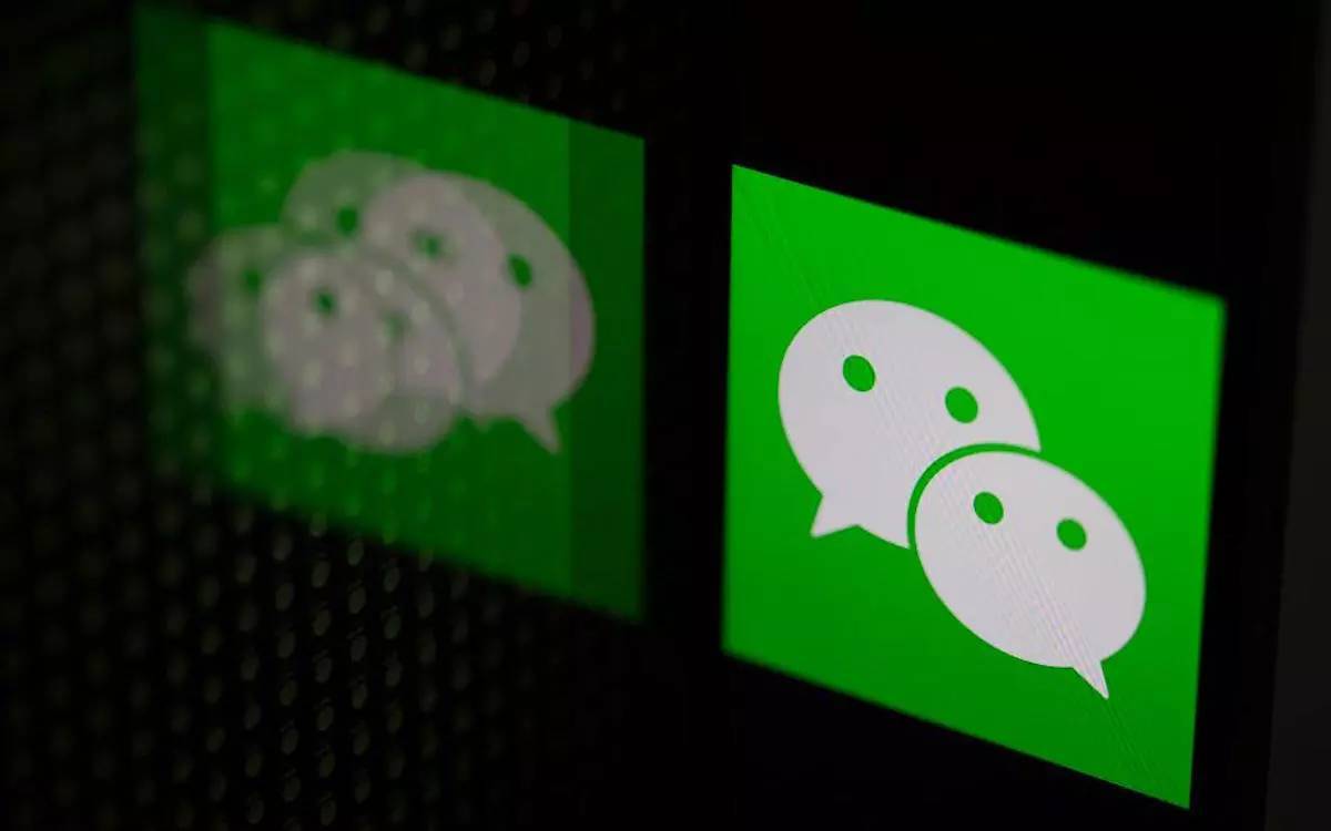 微信大爆炸功能,微信群聊新功能曝光