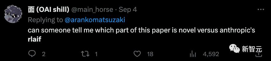 RLHF再也不需要人类了！谷歌团队研究证明，AI标注已达人类水平
