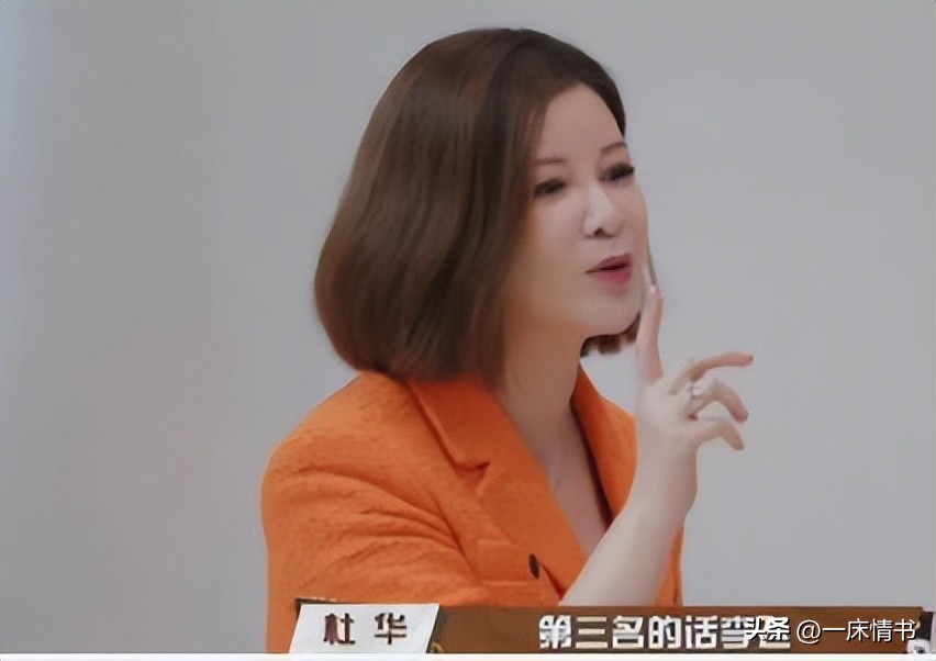 杜华乐华娱乐,杜华退出乐华对王一博有影响吗