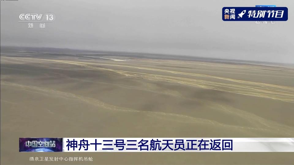 状态良好恢复分区什么意思,状态良好的恢复分区怎么删除