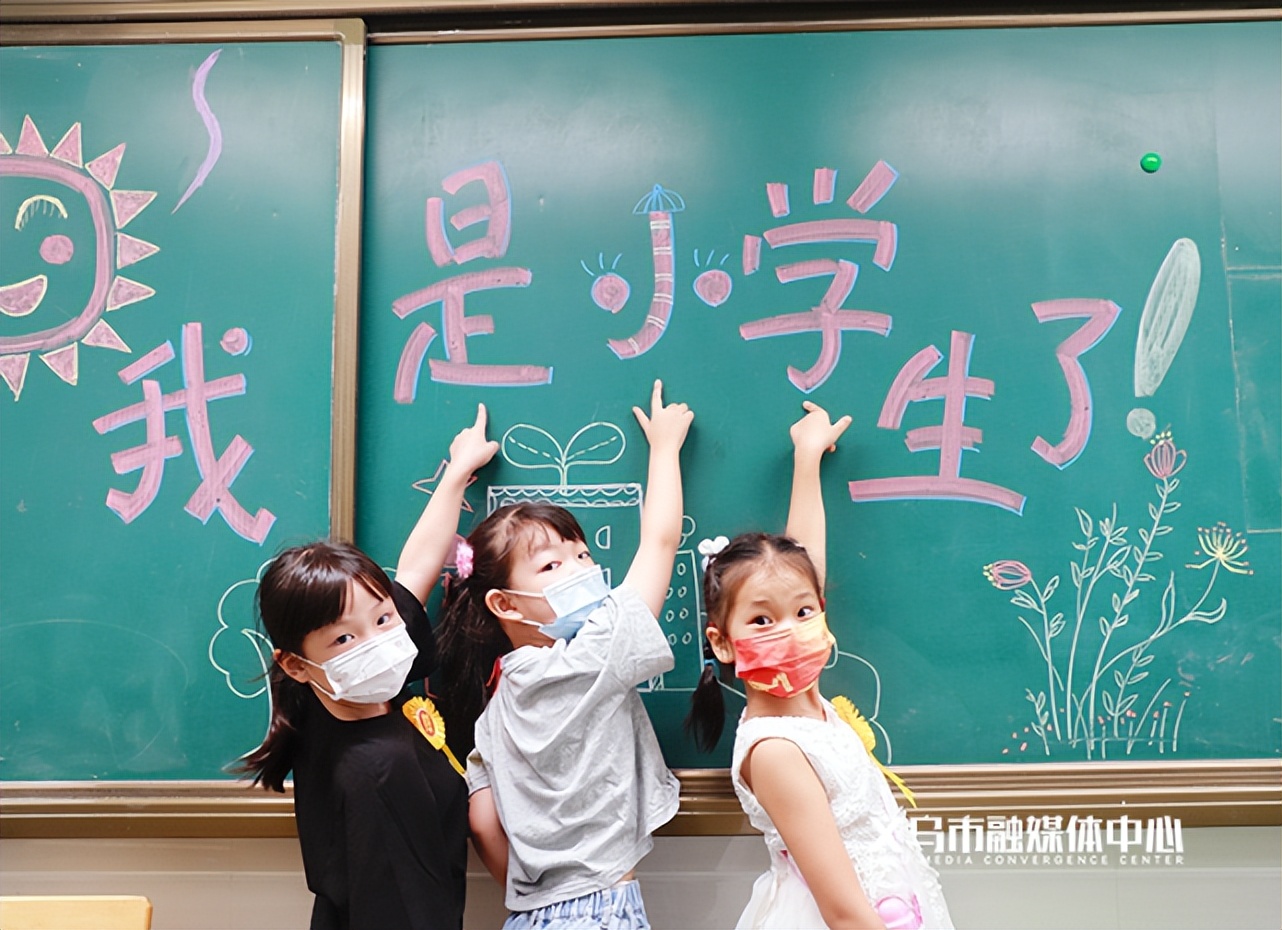 逐梦新时代读书心得,义务教育基本均衡县