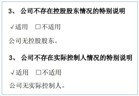 伊利股份宏观经济分析,伊利股份2020年报深度分析报告