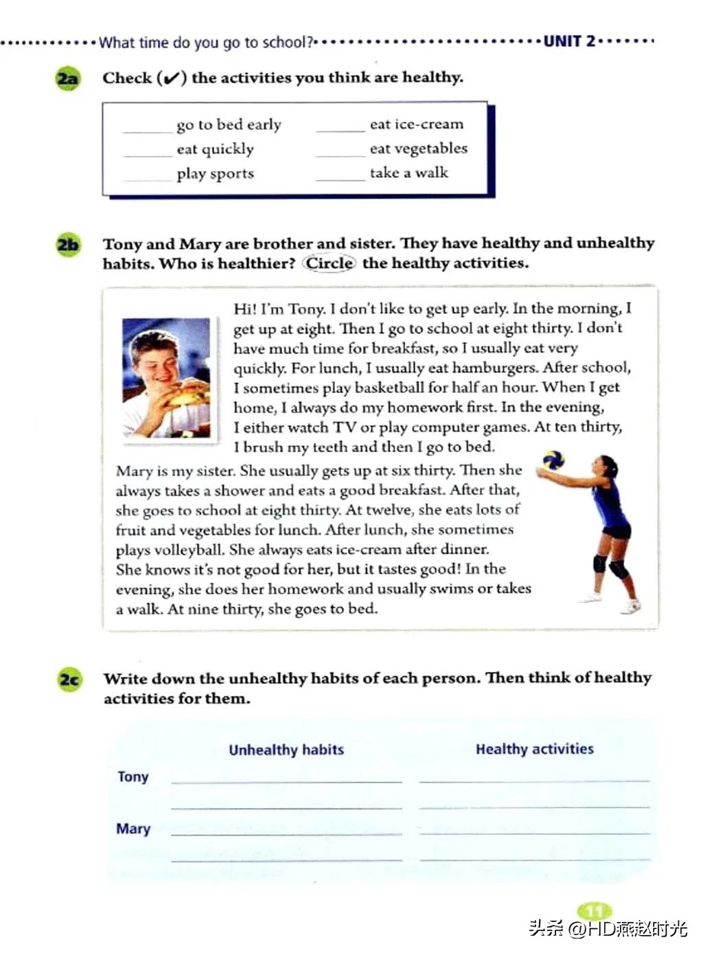 新目标七年级下册英语课文跟读,新目标英语七年级上册动画视频