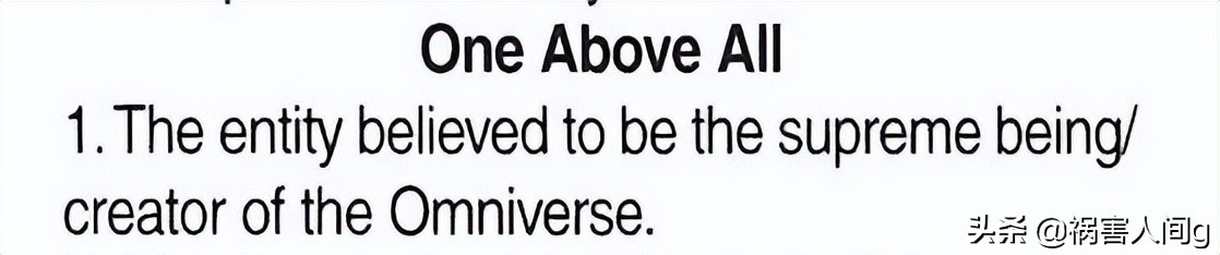 漫威宇宙oaa和超越者,漫威的oaa