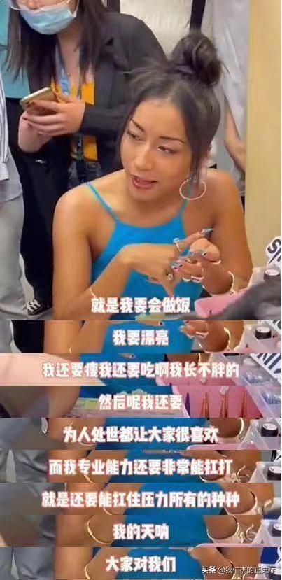 吉克隽逸现况 (吉克隽逸身价多少)