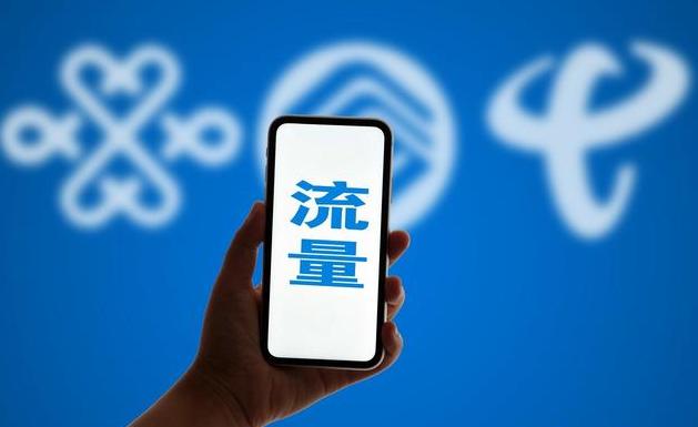 手机出现五种情况你可能已被监控,手机出现七种情况有可能被监听了