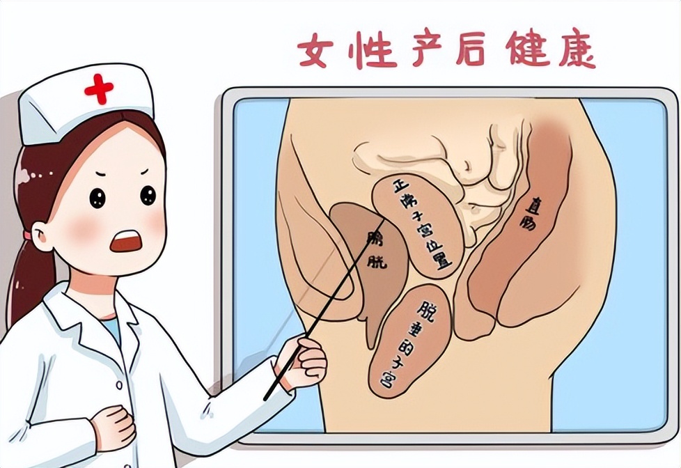 40岁女性漏尿是什么原因,40岁女性偶尔漏尿怎么回事