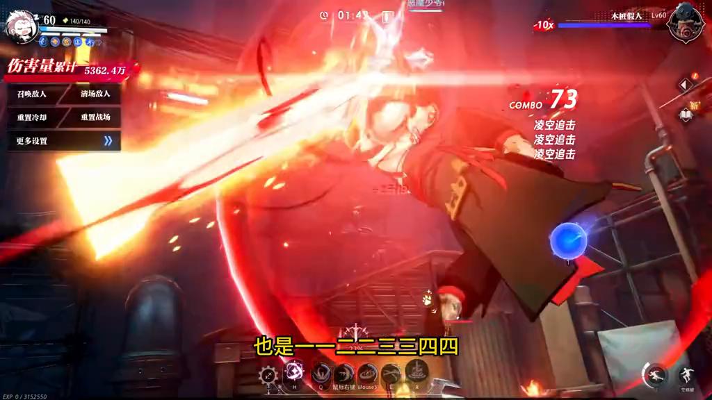 狂战110级技能加点图,新手狂战技能加点