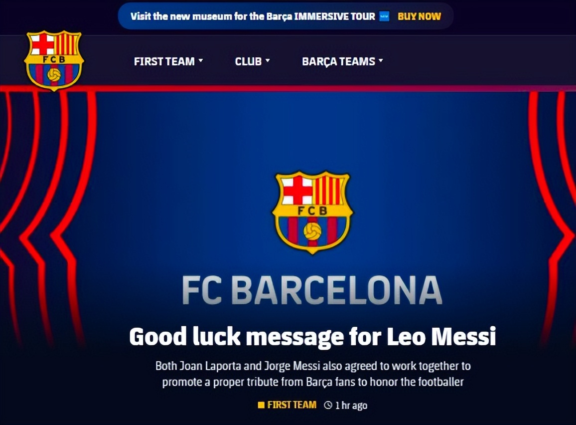 梅西决定了巴萨的一切,梅西决定阿根廷人选