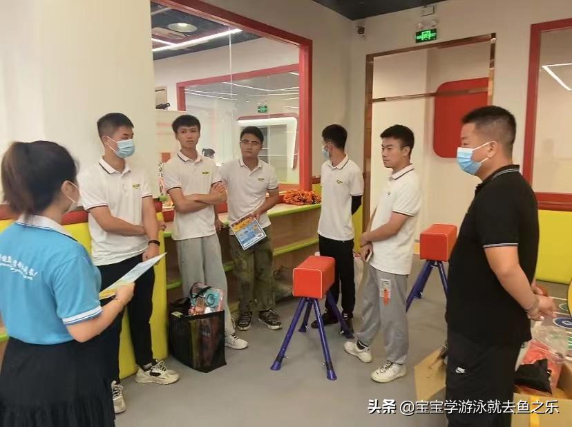 鱼之乐婴童水育游泳馆加盟费,鱼之乐婴童水育游泳馆义乌