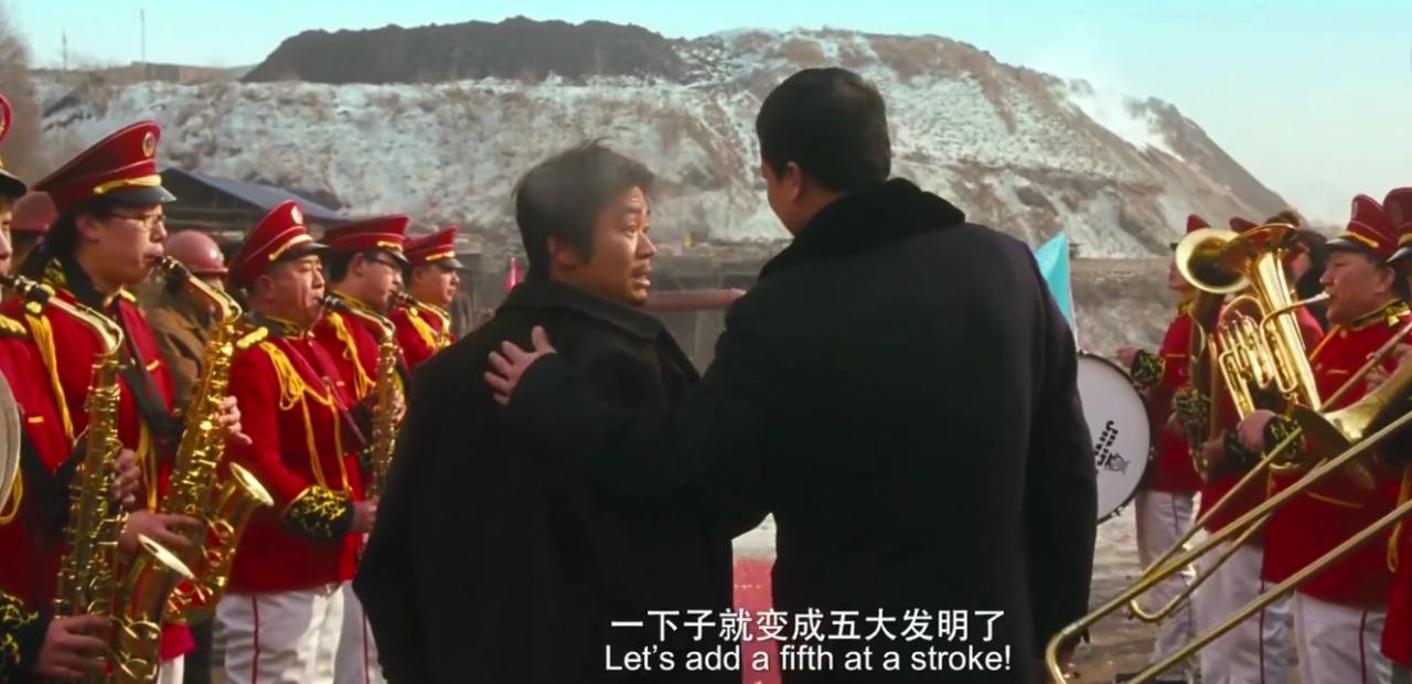 王宝强最被低估的作品，11年过去剧情封神，打破现实题材天花板