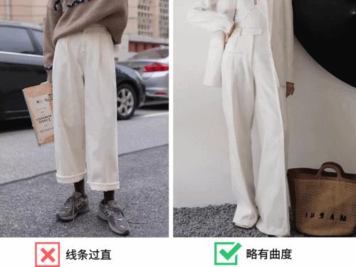 显瘦垂感阔腿慵懒风裤,阔腿裤垂坠感显腿细牛仔裤