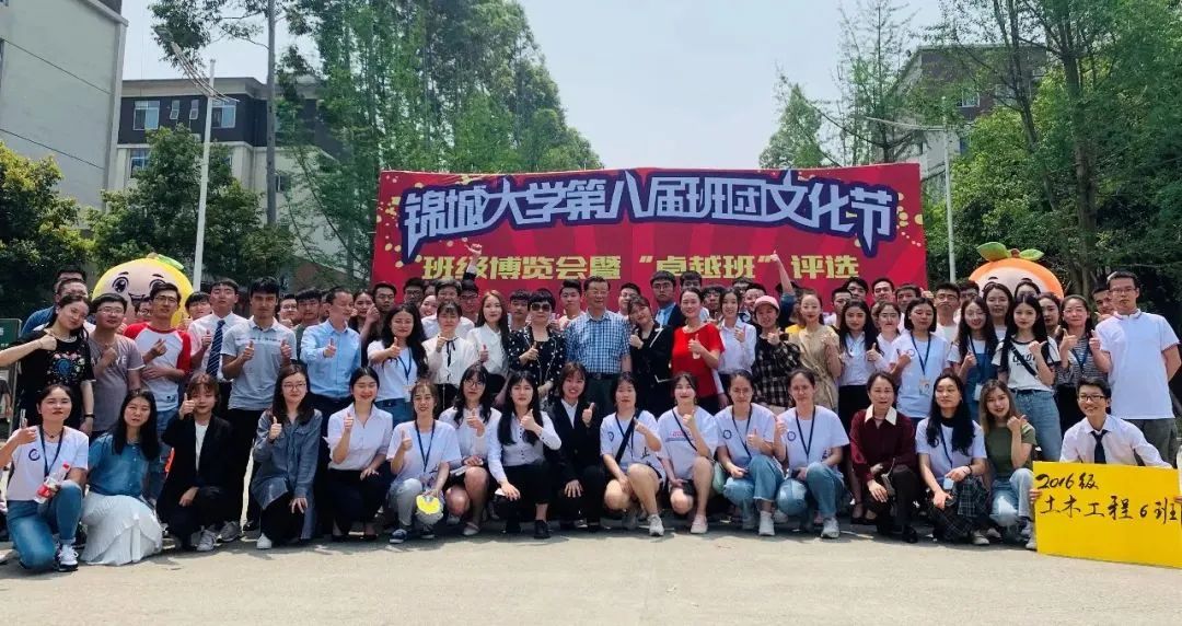 在成都读大学好就业吗,在成都读研究生是什么体验