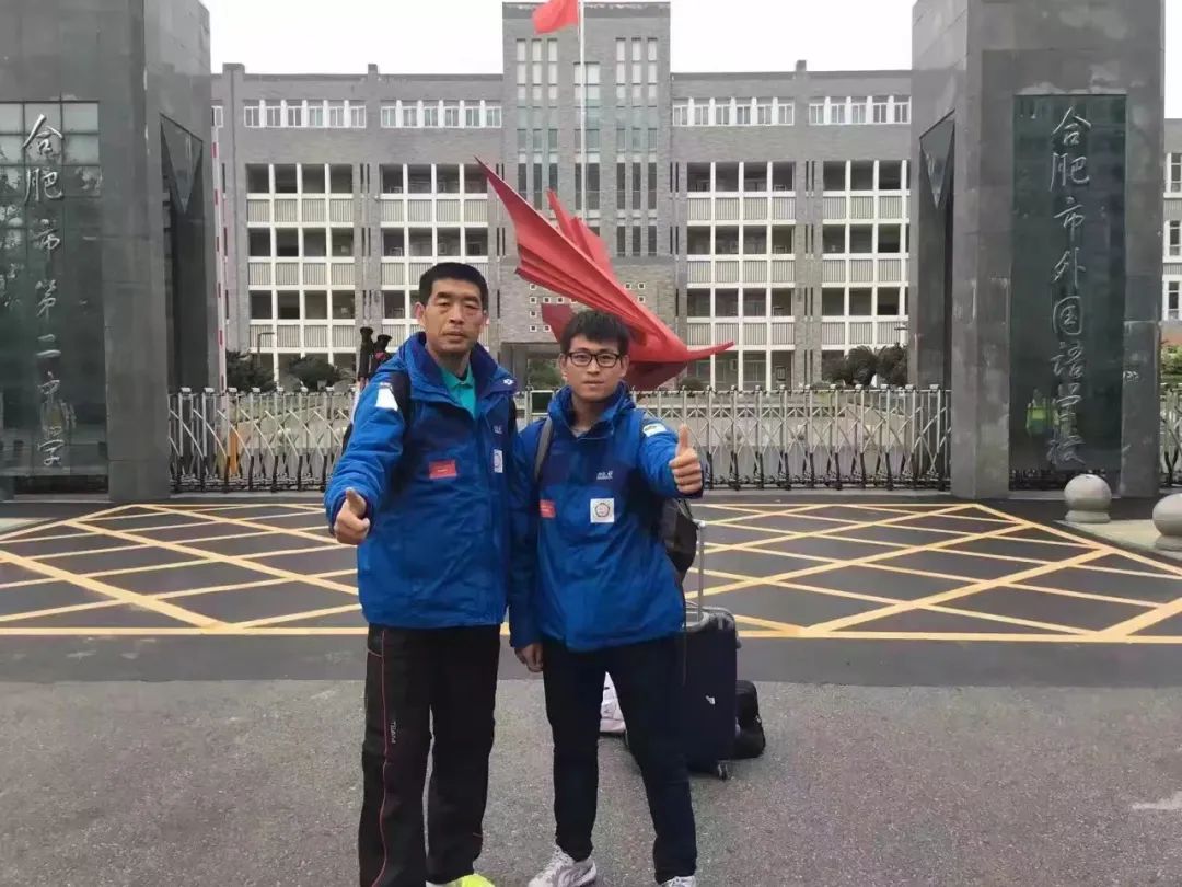 马拉松纪录保持者梁晶,梁晶24小时马拉松记录