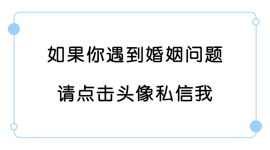 婚姻中总是被丈夫欺负怎么办,婚姻里被欺负