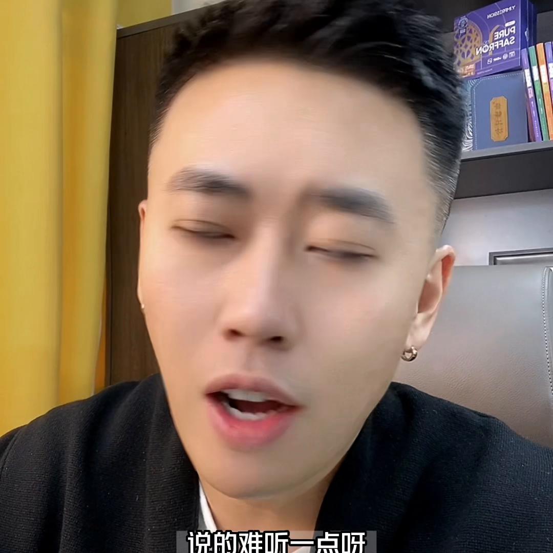 到底如何在抖音挣钱,怎么在抖音上赚钱不拍视频