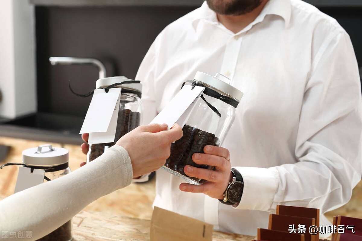 咖啡豆收藏方式,咖啡豆选购的标准