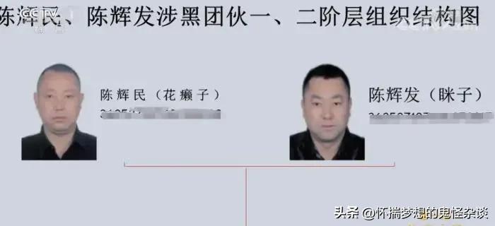 江西命案嫌犯落网3天内枪杀3人,江西命案嫌犯落网曾3天枪杀3人