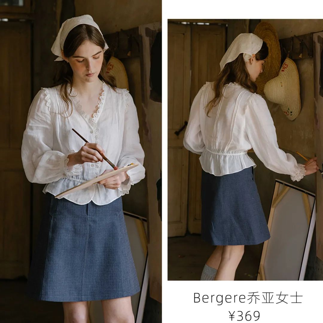 衬衫控必学五种穿法,衬衫控搭配女