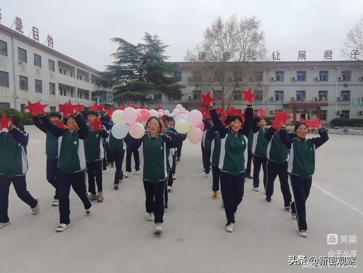 刘寨二小运动会,刘寨镇初级中学红歌比赛