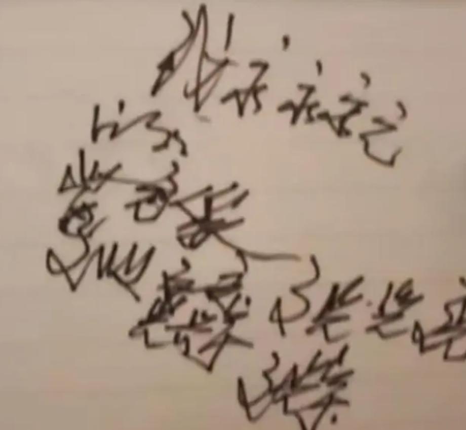 文兴宇演员死于什么病,文兴宇妻子张克境北京卫视