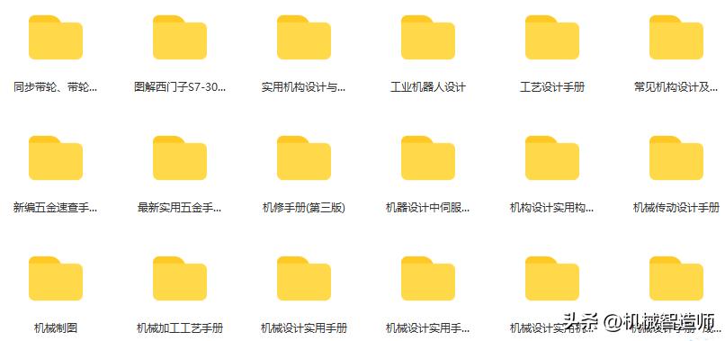 公制螺纹标准对照表,英制螺纹与公制螺纹区别表