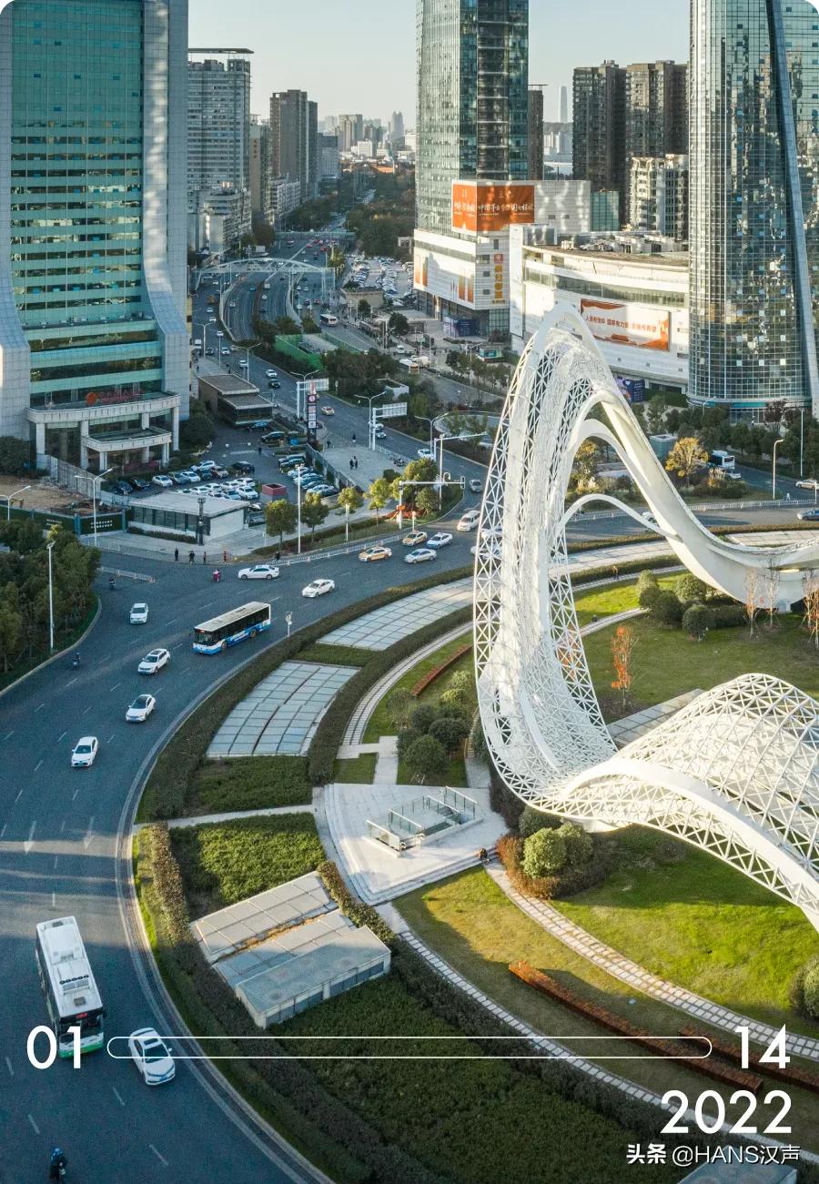 武汉有重磅喜讯传来,武汉利好消息