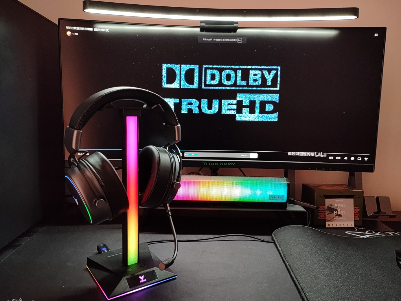 雷柏VH800双模无线RGB游戏耳机,头戴式耳机蓝牙雷柏vh800