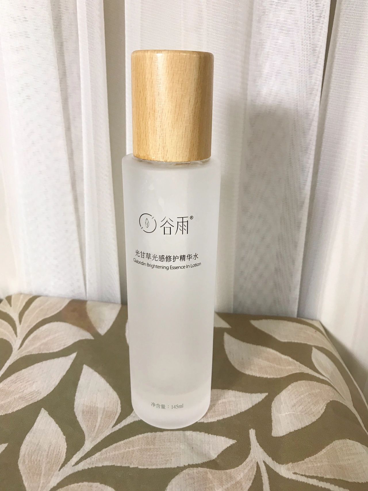 国货护肤品哪个牌子最好用又便宜,好用不输大牌的国货护肤品排行榜