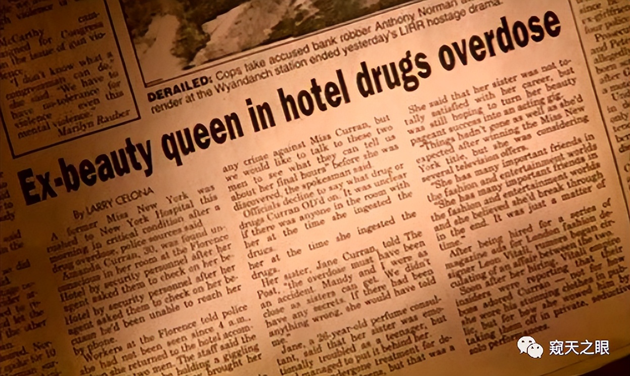 灵异歌手诡异事件,离奇死亡事件背景音乐