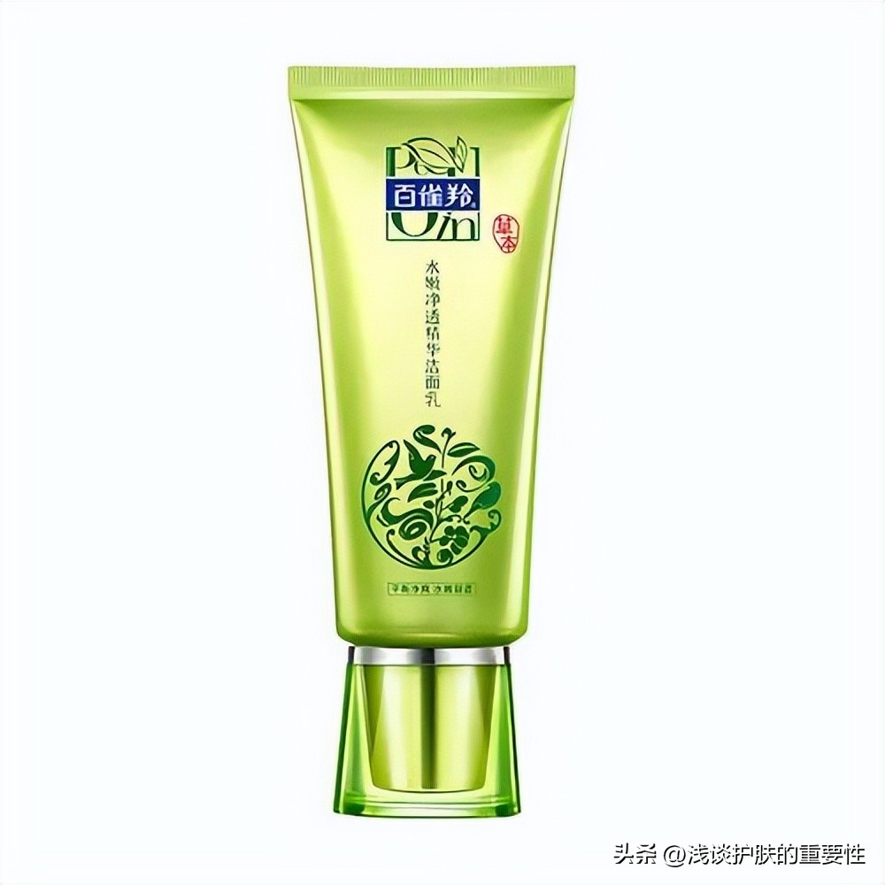 洗面奶有多重要,一款好的洗面奶成分表