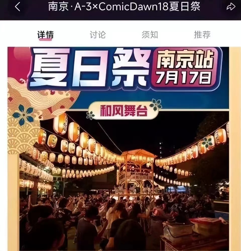 日军侵华战争所犯下的滔天罪行,日军侵华的十大罪行