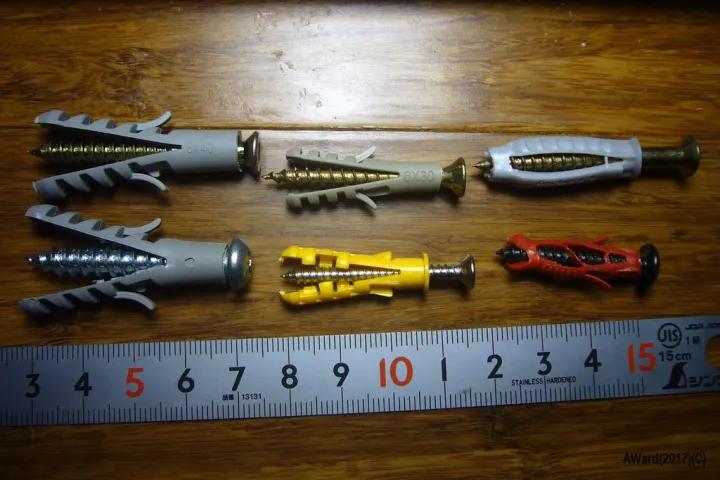 怎样选家用打孔电钻,电钻如何选择钻头和膨胀螺丝