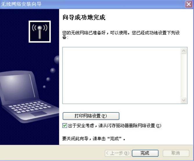 为什么steam登录界面按了没反应,为什么steam登录后就不见了