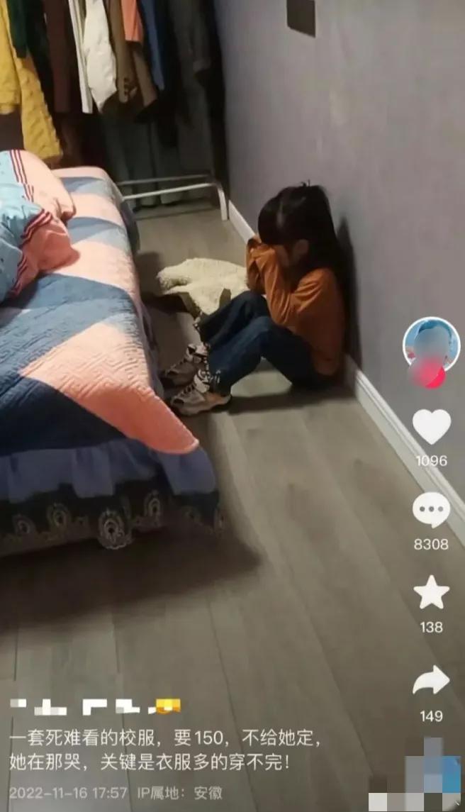 两千多元校服引争议后续,天价校服事件后续