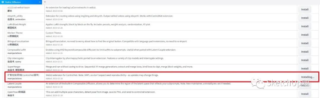 最强ai生成风景视频,ai渲染出图免费