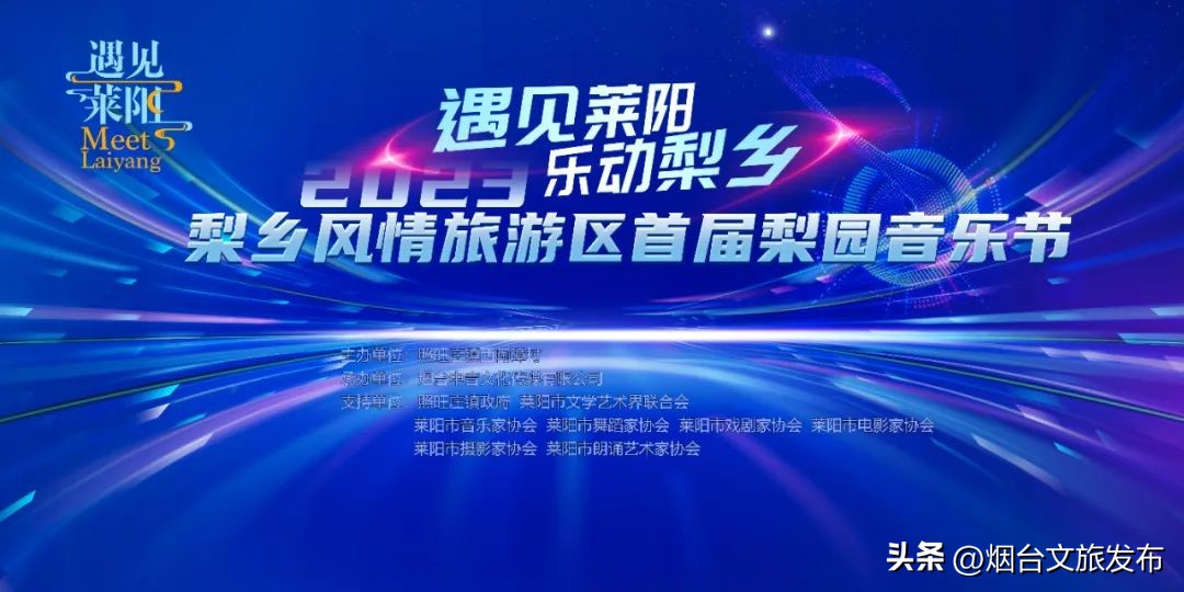 粽情端午季,粽情端午玩转假期