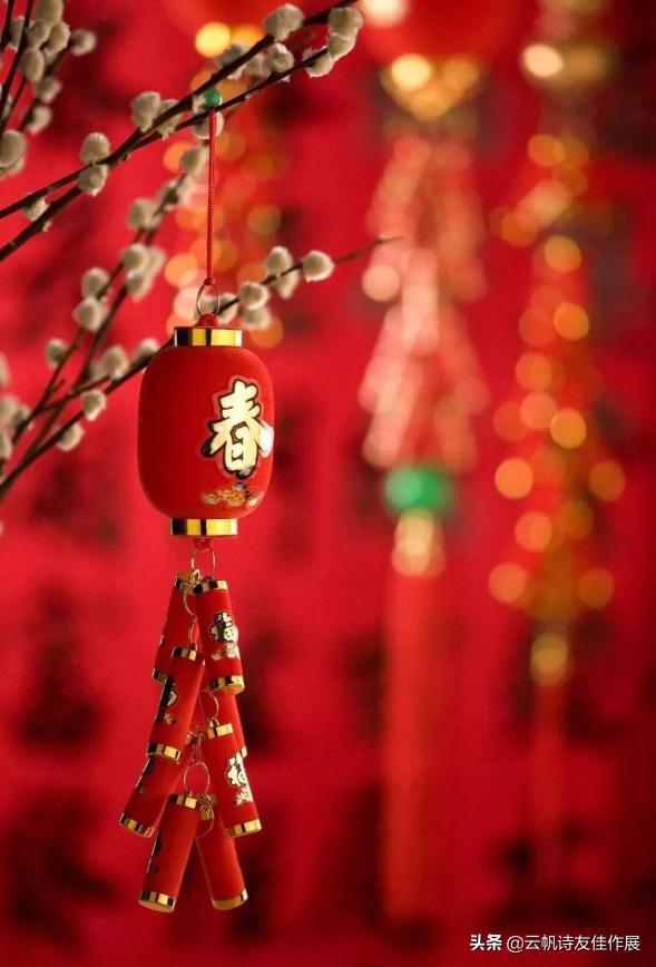 云帆诗会第420期作品,诗词精品赏评