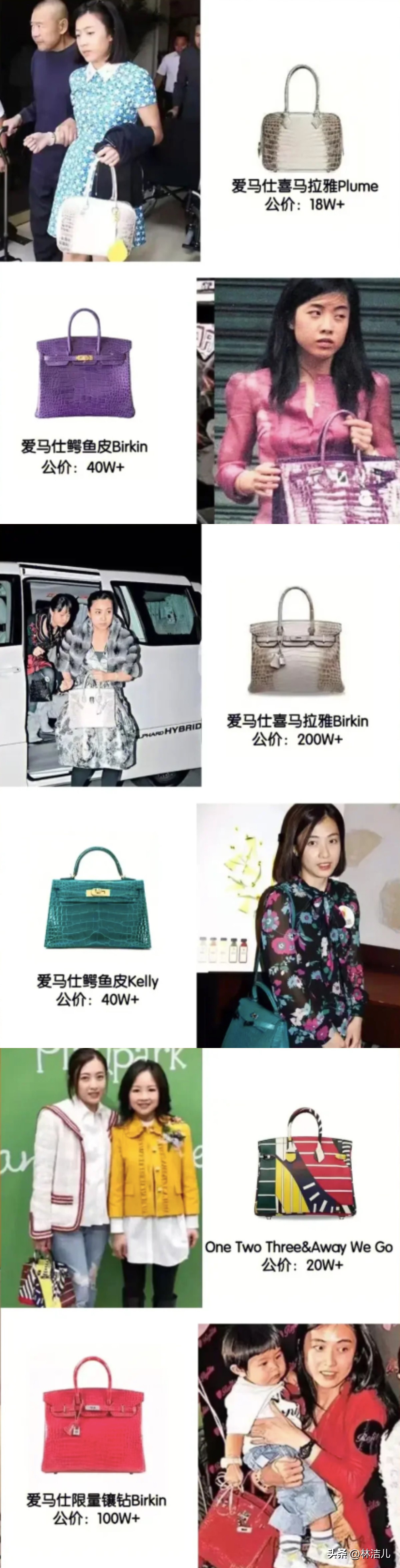 世界名媛贵妇最爱的五大奢华品牌,可以低调奢华也可以高调美丽