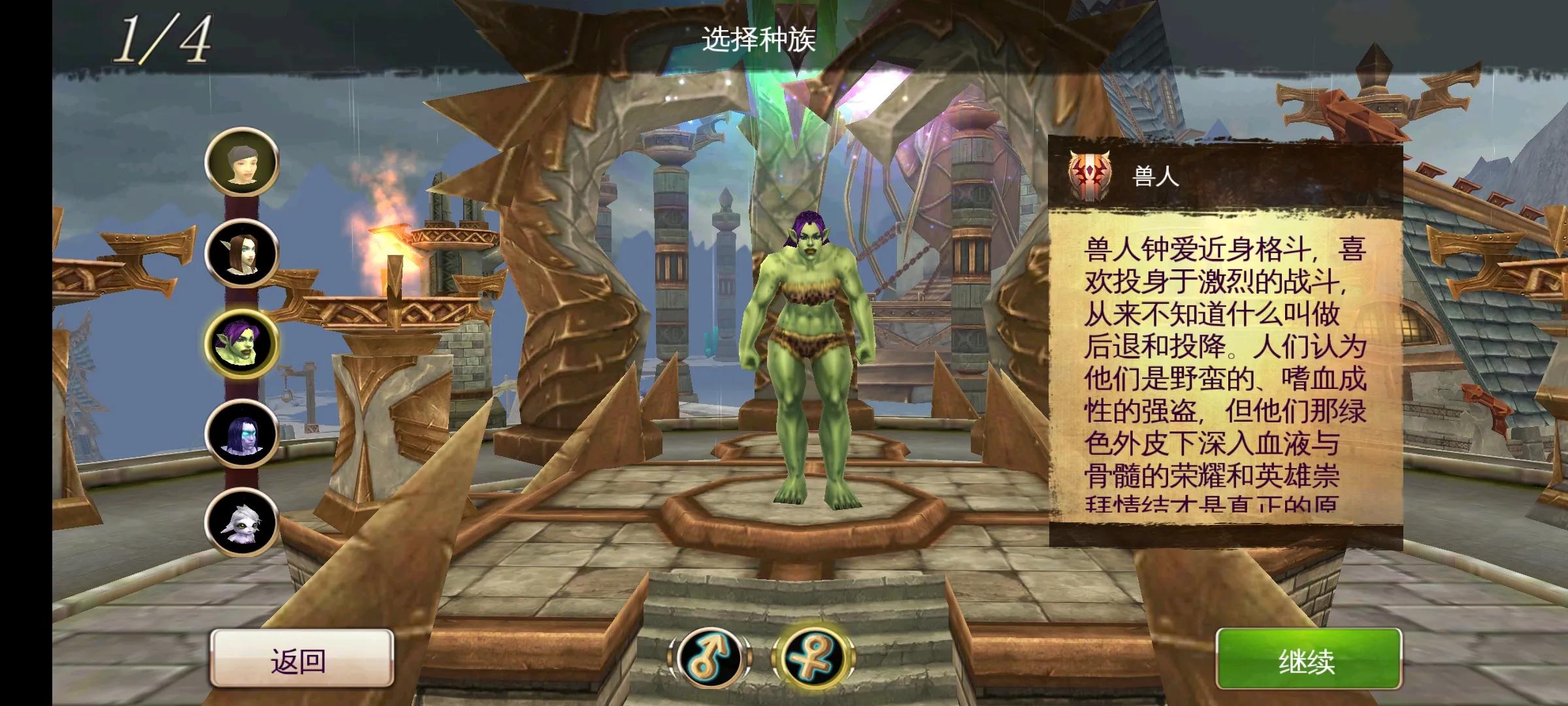 混沌与秩序手游还能玩吗,混沌与秩序是端游还是手游