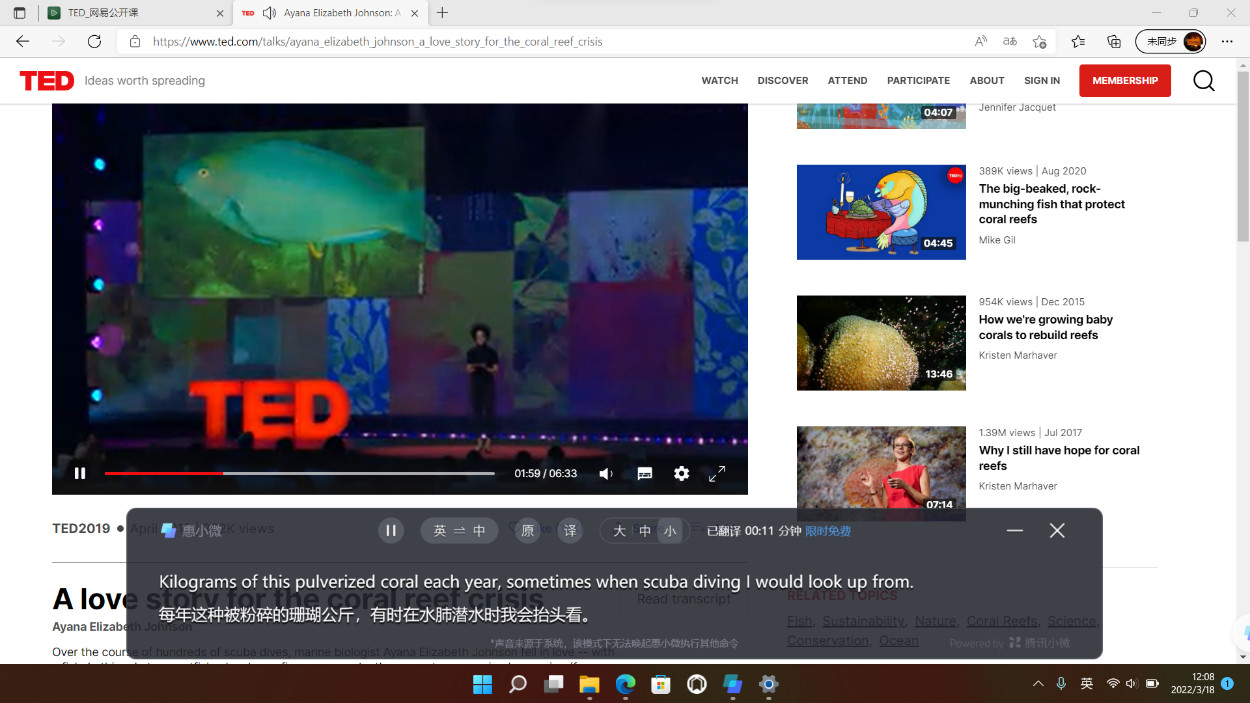 惠普星14轻薄本真实测评,轻薄本惠普星14