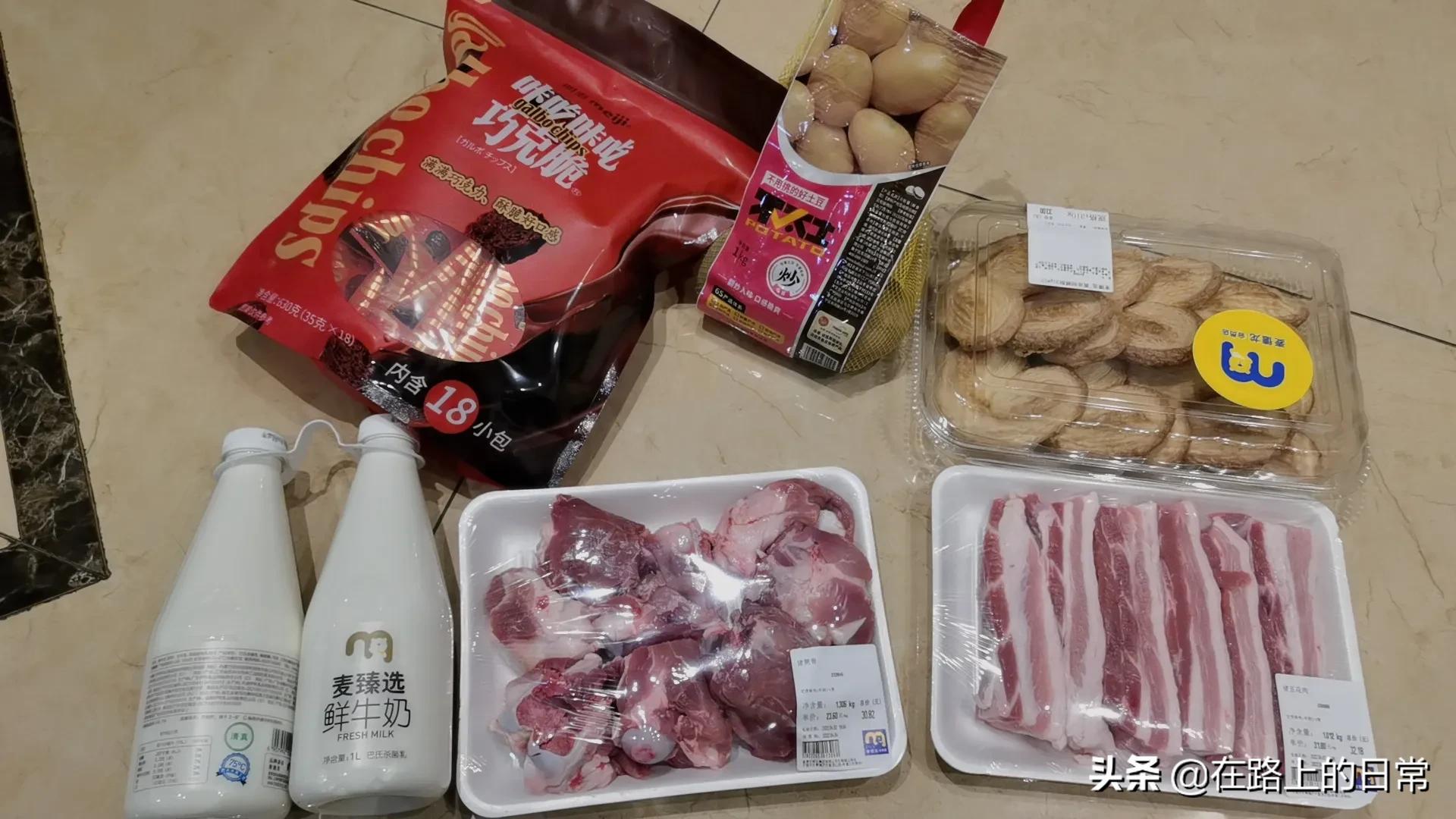 无锡麦德龙结账要会员卡吗,无锡麦德龙是付费会员店吗