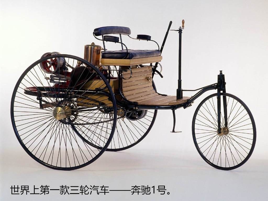 bba都是德国的品牌吗,在德国bba是豪车吗