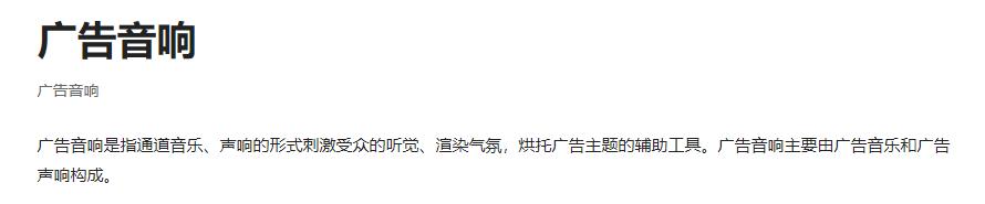 古人留下的销售技巧,古人卖货的技巧是什么手法