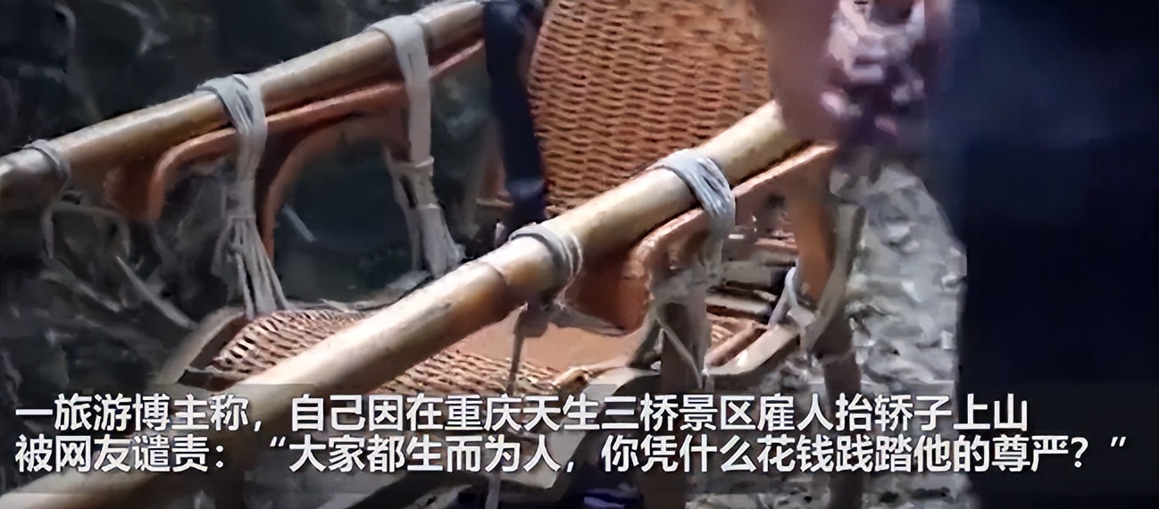 英国最大的冤案是谁,中国历史最大的冤案