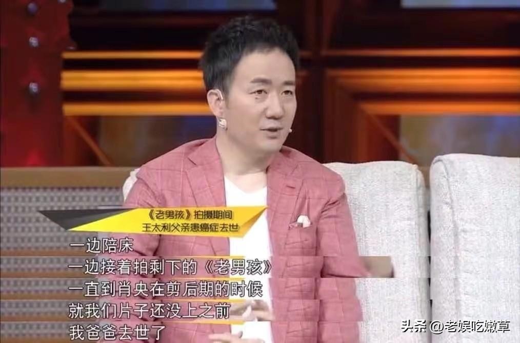 筷子兄弟的父亲是哪部电影主题曲,筷子兄弟的父亲这首歌有多感人