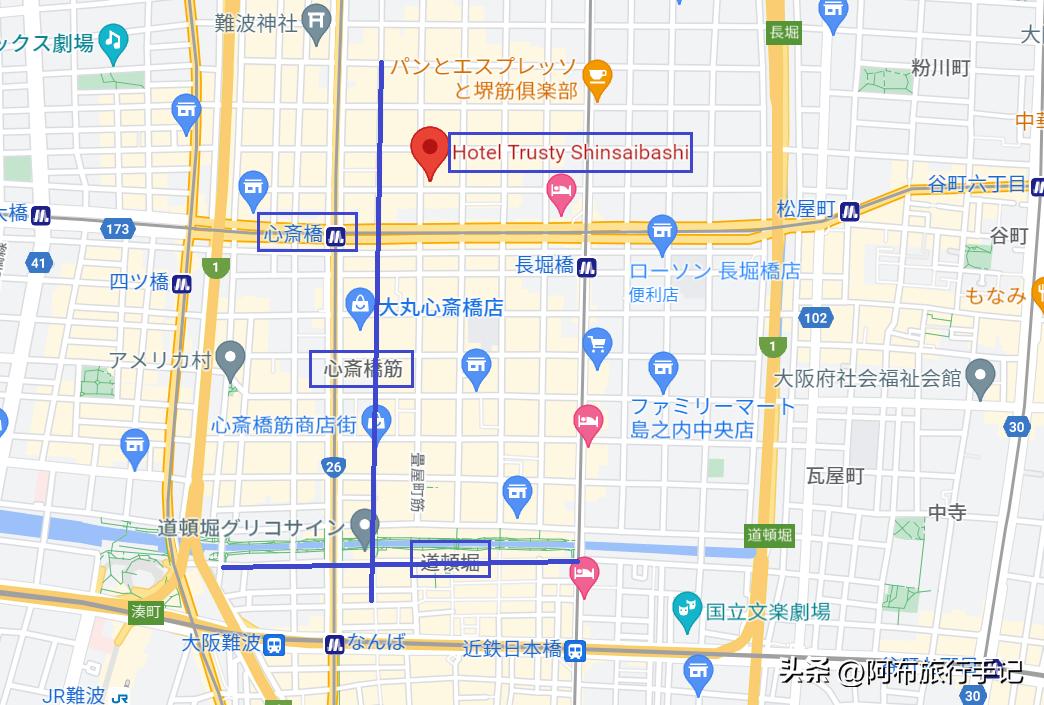 到大阪，从心斋桥到道顿堀，一个浑水摸鱼的地方